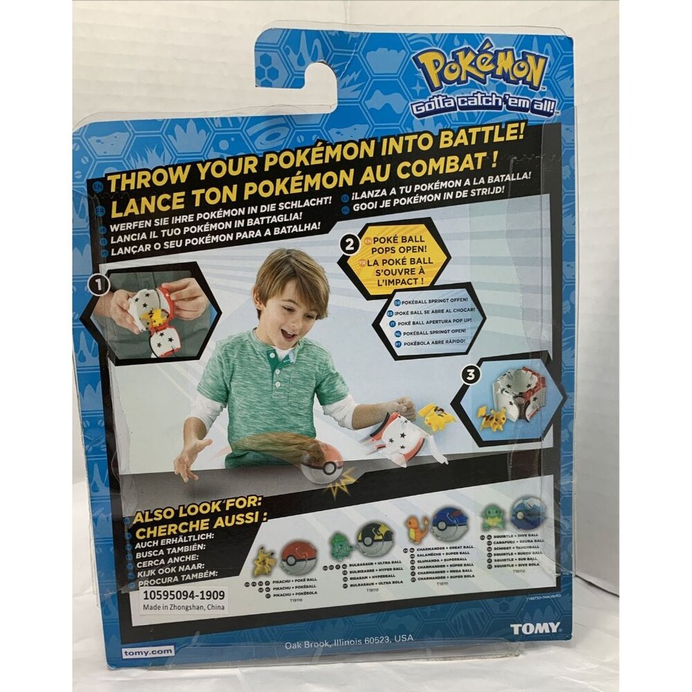 POKEMON BULBASAUR ULTRA BALL NEW POKE BALL (#8832) - Picture 6 of 9